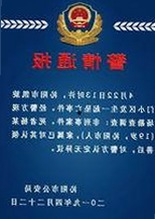 特朗普称美伊协议可能本周末达成引发局势变动，黑料社区关注以伊战争爆发100天最新局势